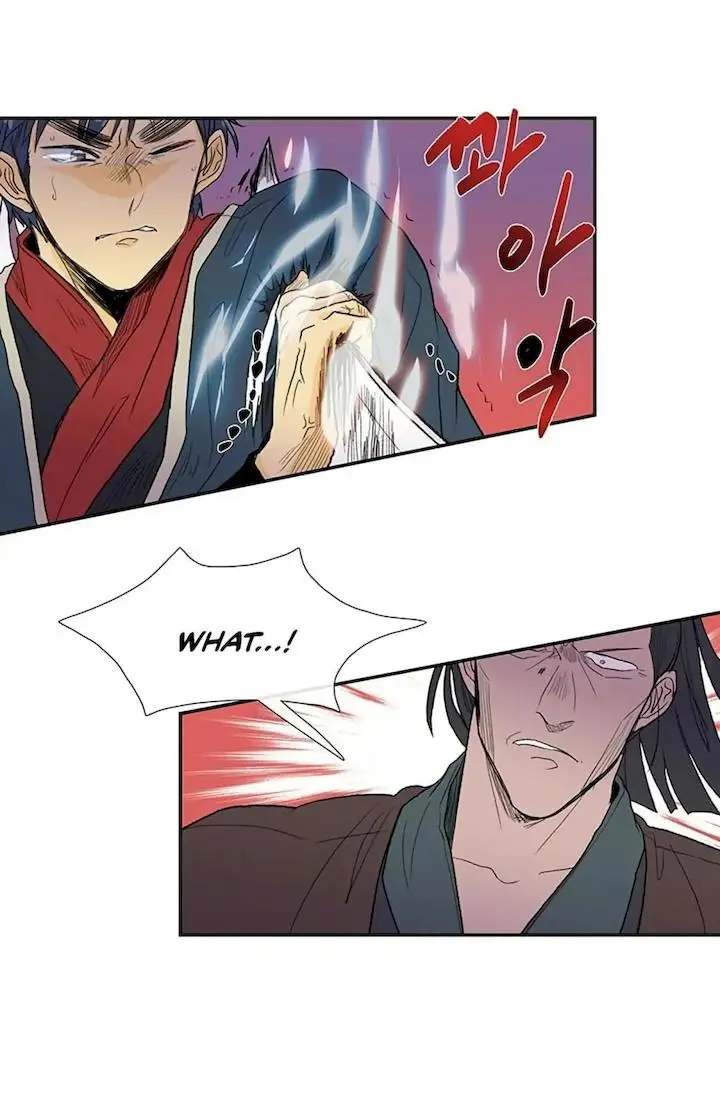 The Scholars Reincarnation Chapter 96 - Page 3