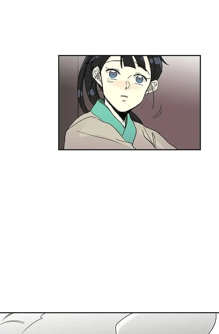 The Scholars Reincarnation Chapter 96 - Page 32