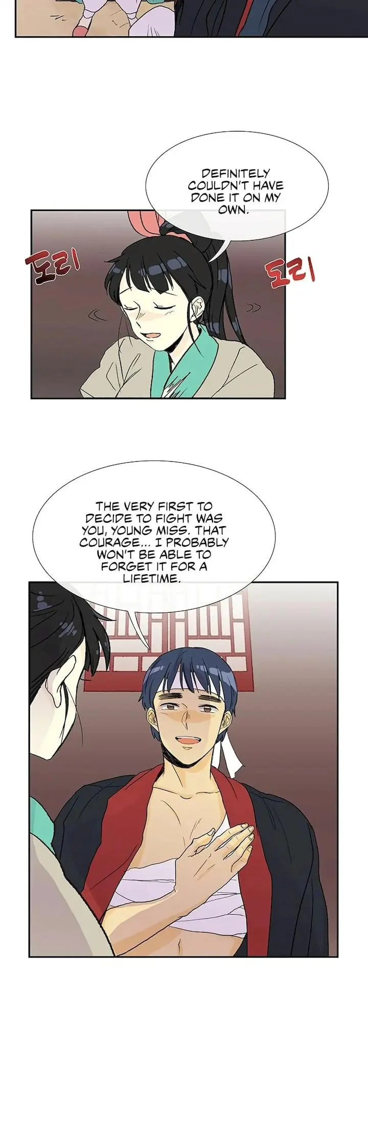 The Scholars Reincarnation Chapter 96 - Page 36