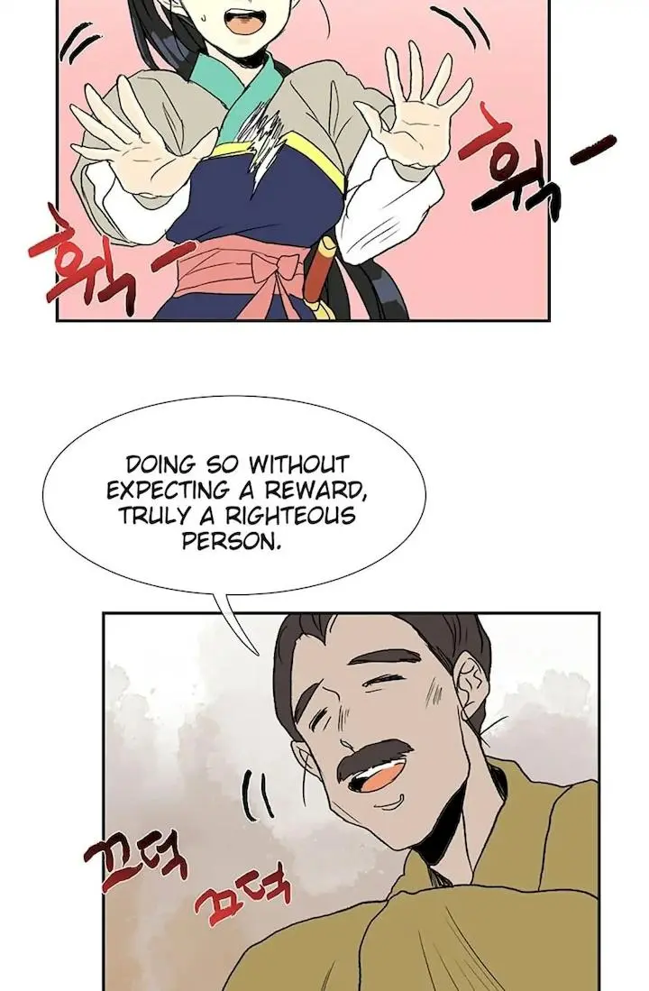 The Scholars Reincarnation Chapter 96 - Page 39