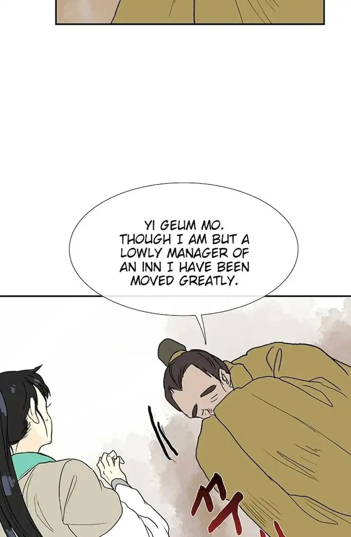 The Scholars Reincarnation Chapter 96 - Page 40