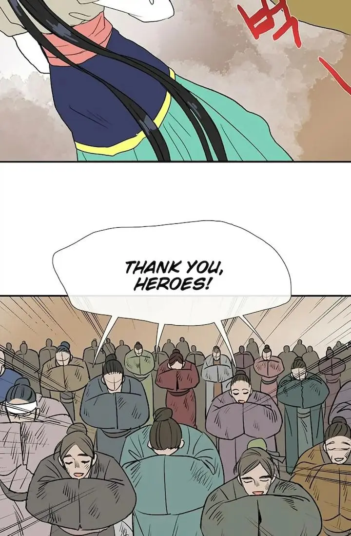 The Scholars Reincarnation Chapter 96 - Page 41