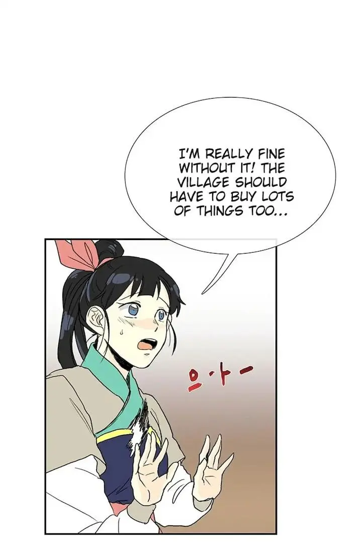 The Scholars Reincarnation Chapter 96 - Page 43