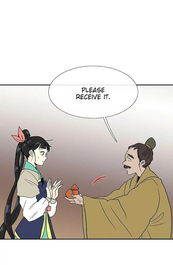 The Scholars Reincarnation Chapter 96 - Page 44
