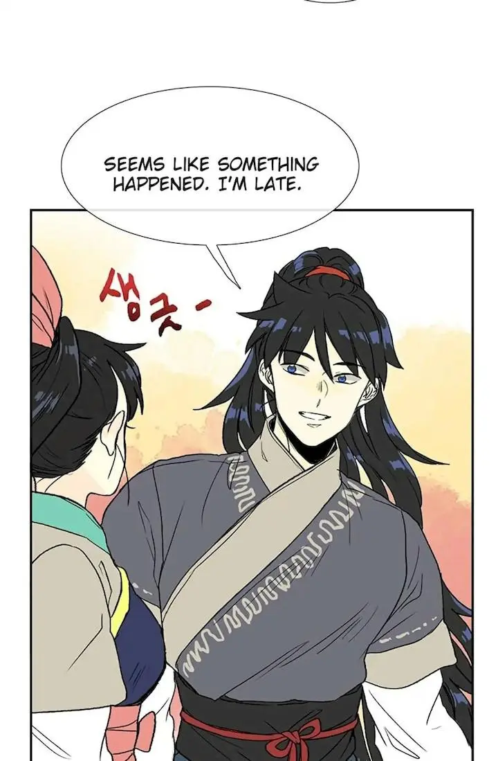 The Scholars Reincarnation Chapter 96 - Page 51