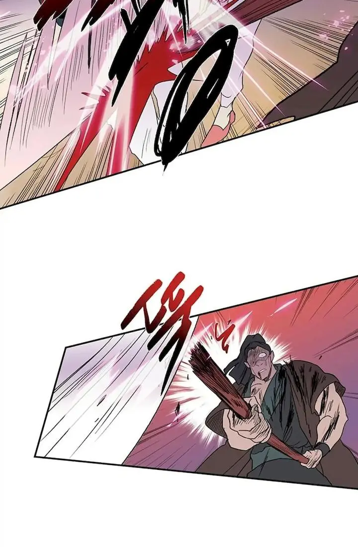 The Scholars Reincarnation Chapter 96 - Page 9