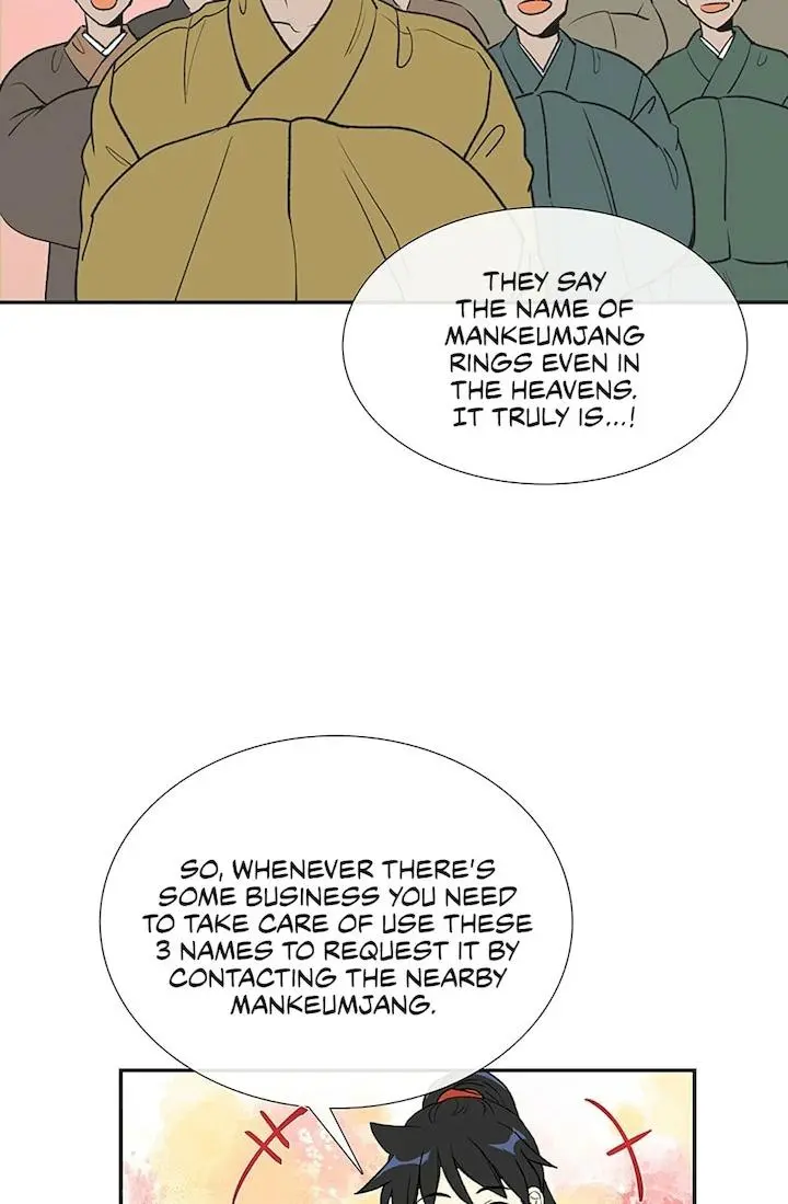 The Scholars Reincarnation Chapter 97 - Page 12