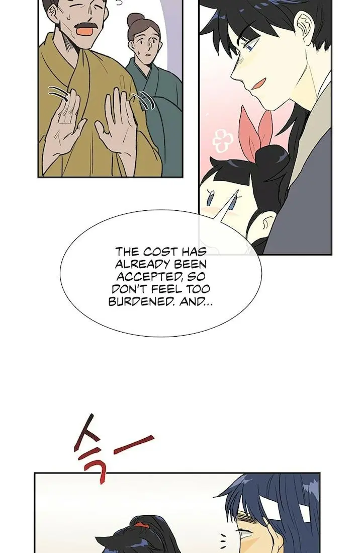 The Scholars Reincarnation Chapter 97 - Page 14