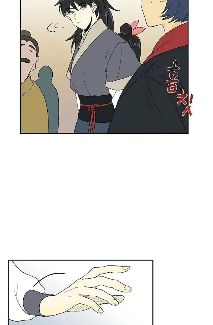 The Scholars Reincarnation Chapter 97 - Page 15