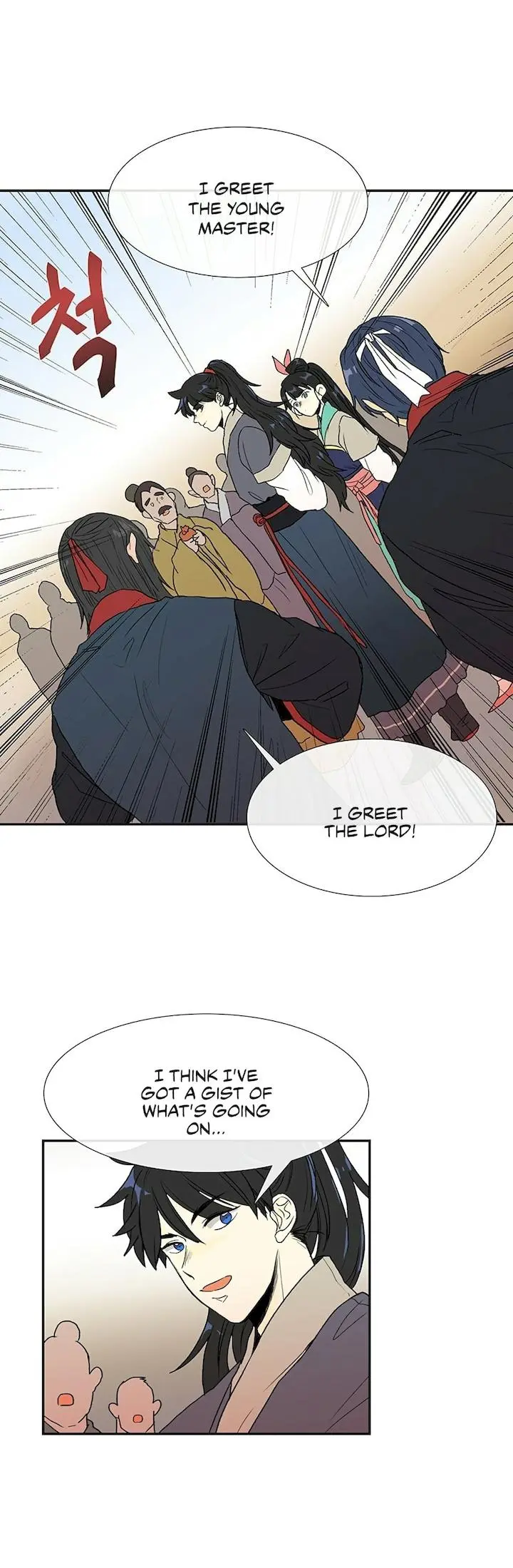 The Scholars Reincarnation Chapter 97 - Page 2