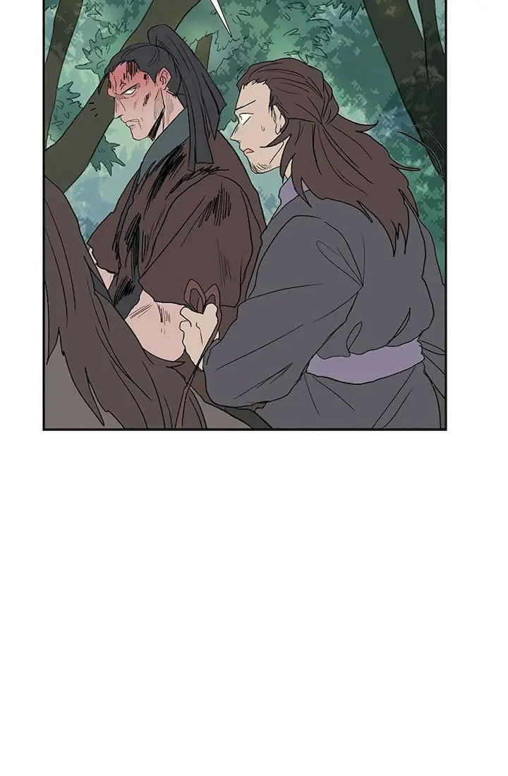The Scholars Reincarnation Chapter 97 - Page 26