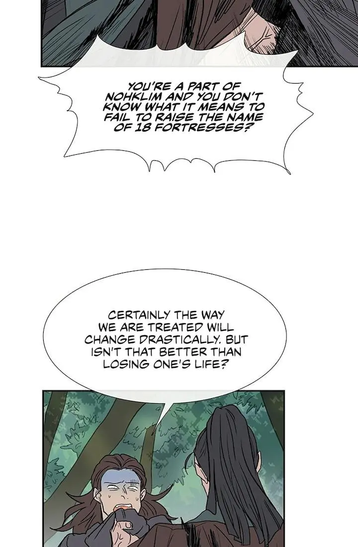 The Scholars Reincarnation Chapter 97 - Page 28