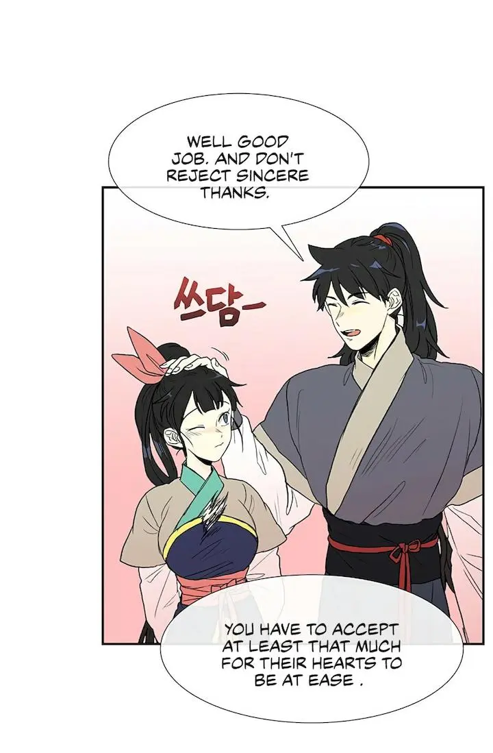 The Scholars Reincarnation Chapter 97 - Page 3