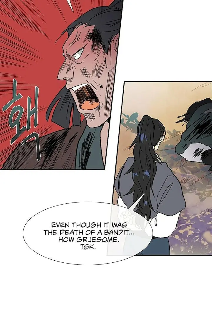 The Scholars Reincarnation Chapter 97 - Page 39