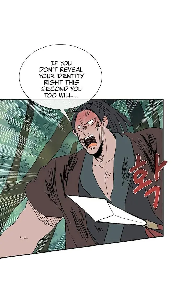 The Scholars Reincarnation Chapter 97 - Page 41