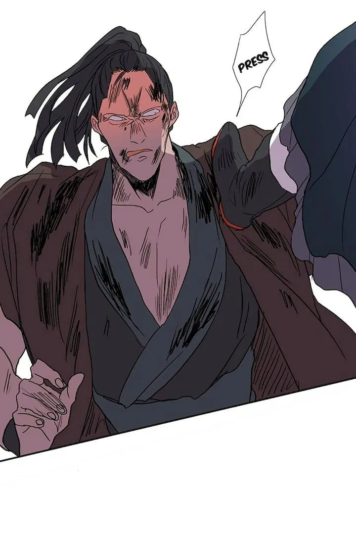 The Scholars Reincarnation Chapter 97 - Page 46