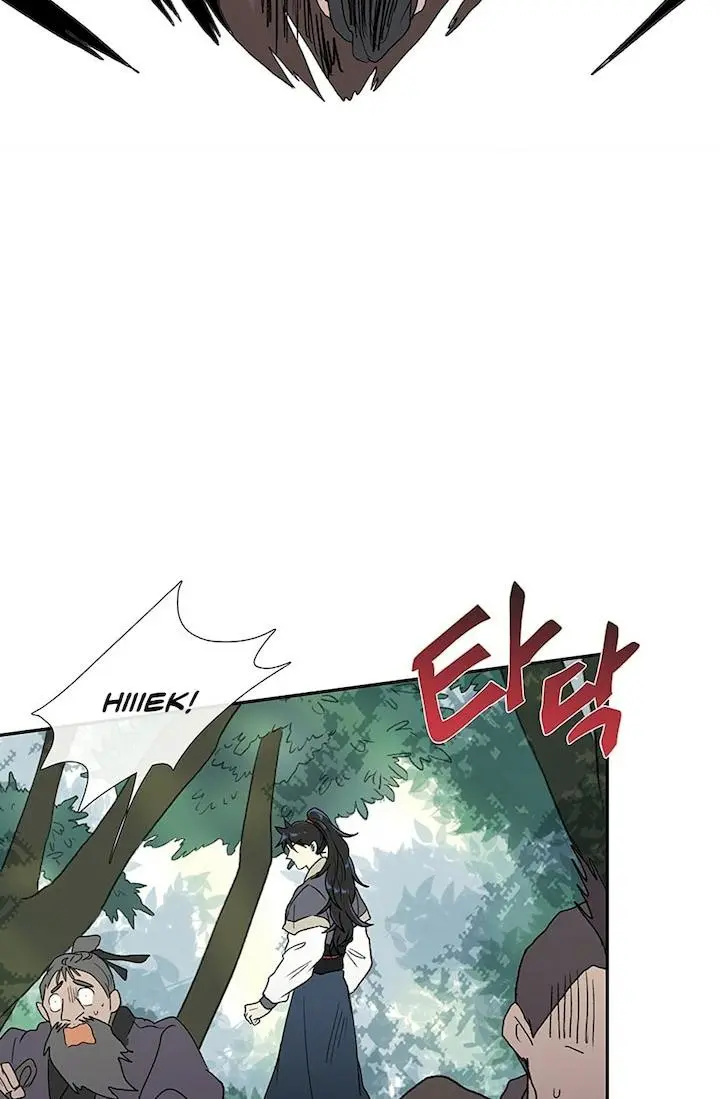 The Scholars Reincarnation Chapter 97 - Page 49