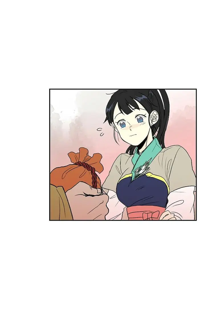 The Scholars Reincarnation Chapter 97 - Page 5