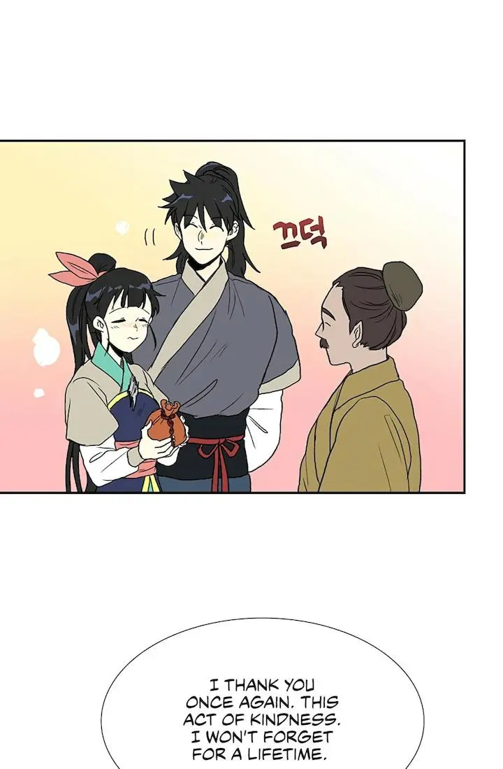 The Scholars Reincarnation Chapter 97 - Page 6
