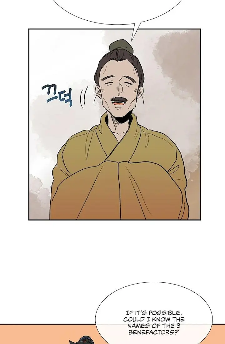 The Scholars Reincarnation Chapter 97 - Page 7