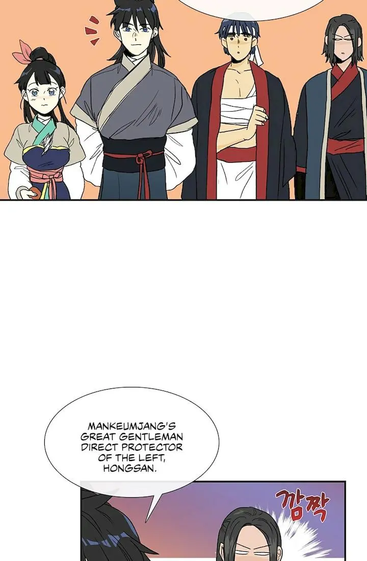 The Scholars Reincarnation Chapter 97 - Page 8