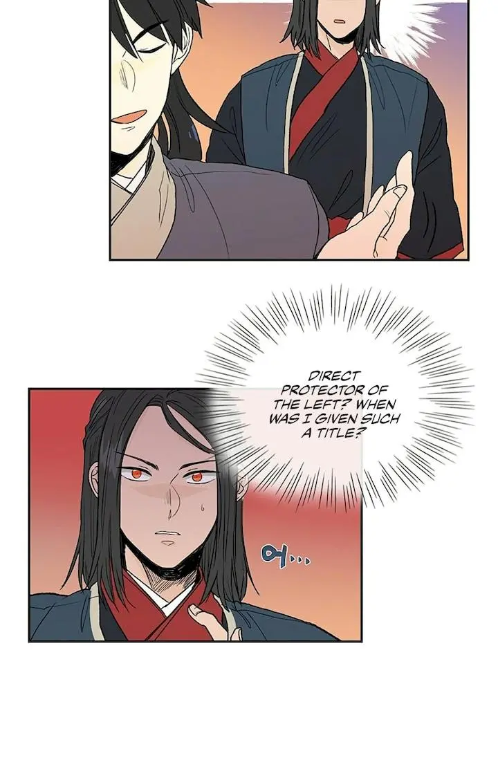 The Scholars Reincarnation Chapter 97 - Page 9