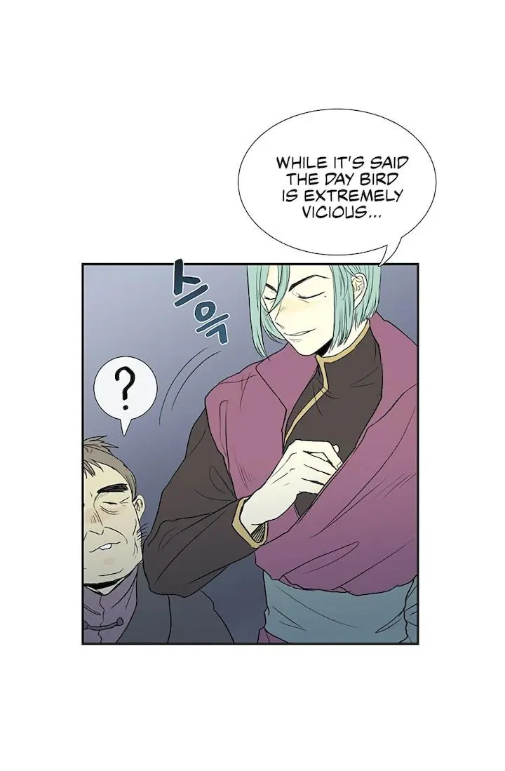 The Scholars Reincarnation Chapter 98 - Page 15