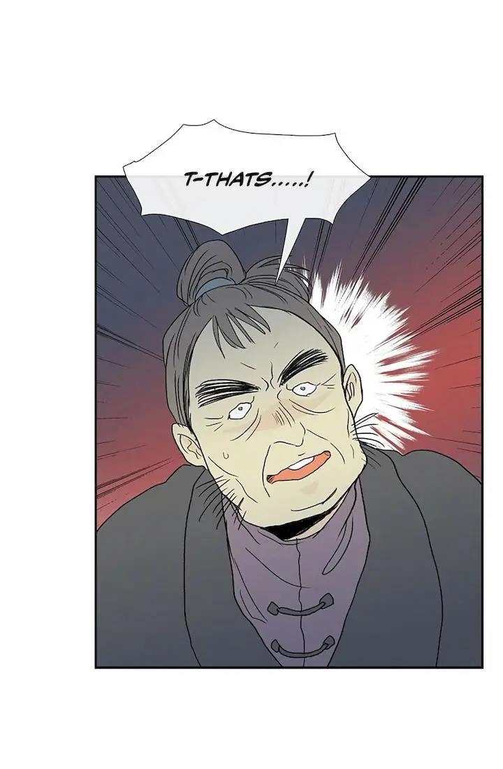The Scholars Reincarnation Chapter 98 - Page 16