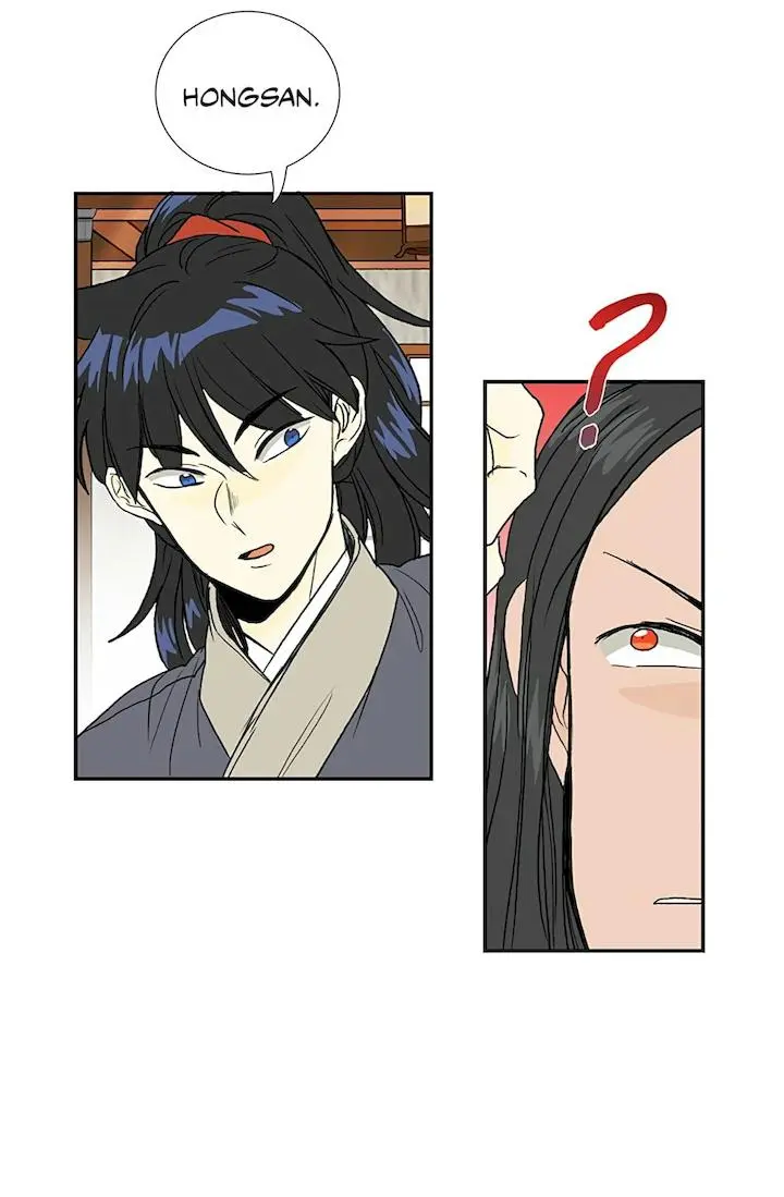 The Scholars Reincarnation Chapter 98 - Page 25