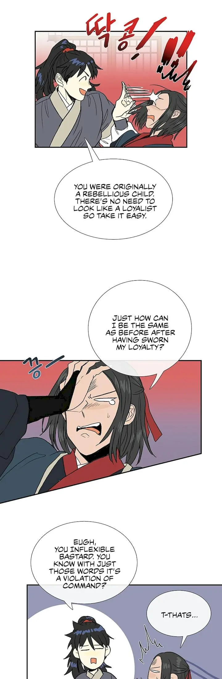 The Scholars Reincarnation Chapter 98 - Page 26
