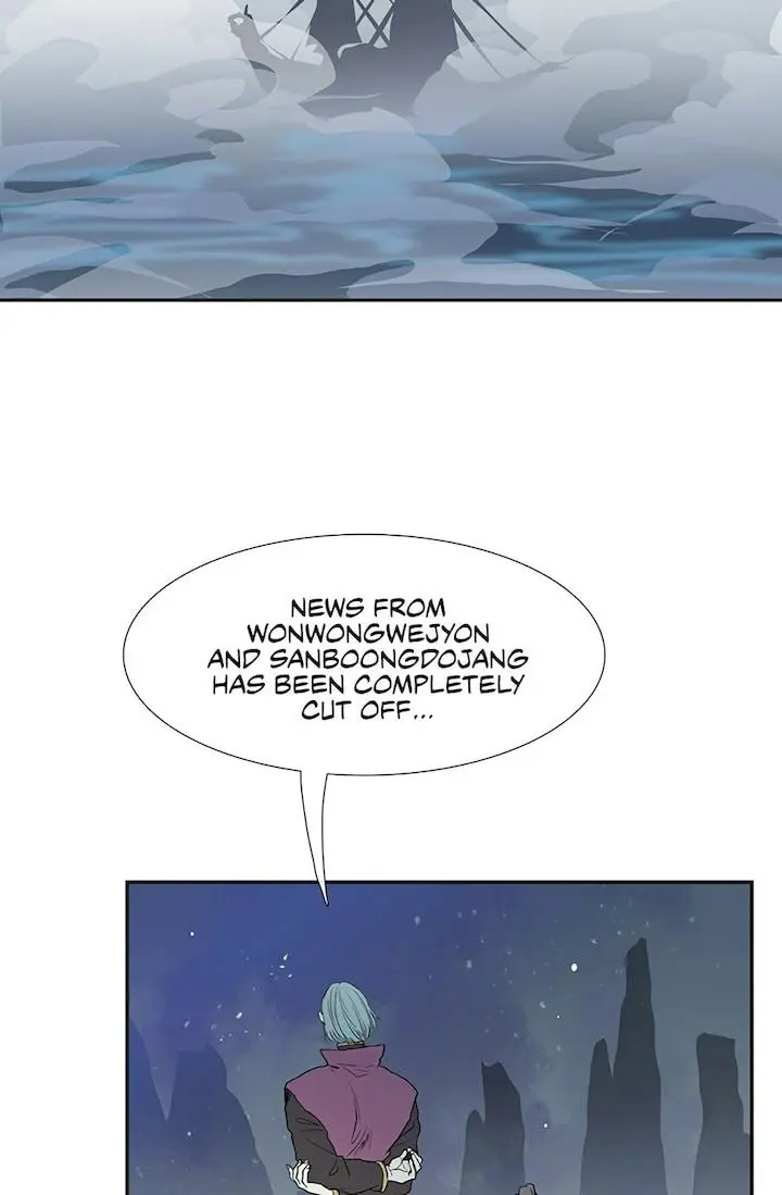 The Scholars Reincarnation Chapter 98 - Page 3