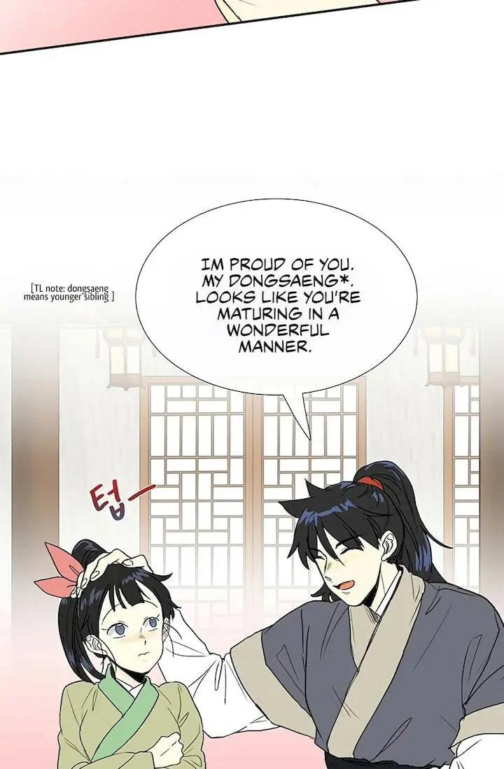 The Scholars Reincarnation Chapter 98 - Page 34