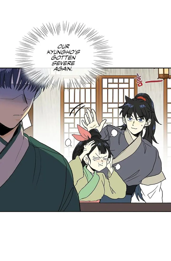 The Scholars Reincarnation Chapter 98 - Page 39