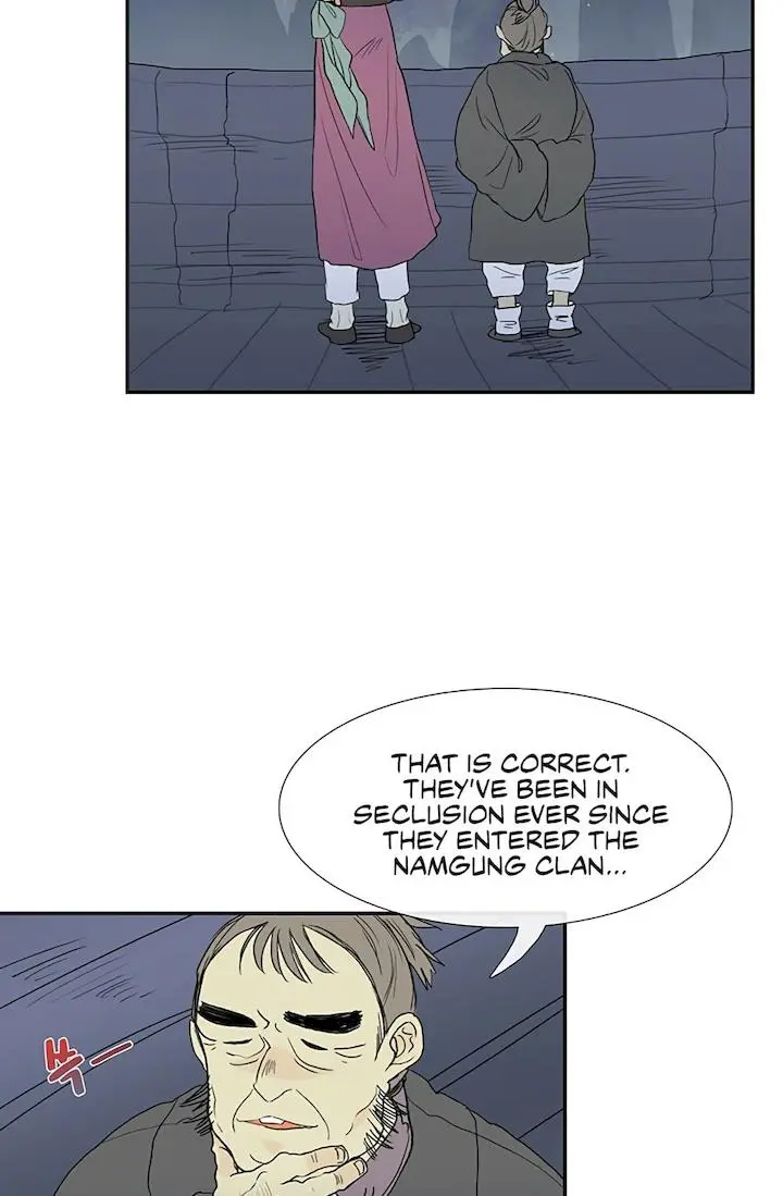 The Scholars Reincarnation Chapter 98 - Page 4