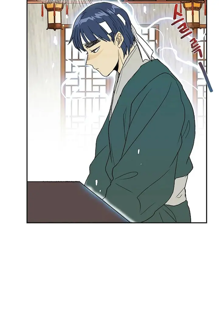 The Scholars Reincarnation Chapter 98 - Page 41