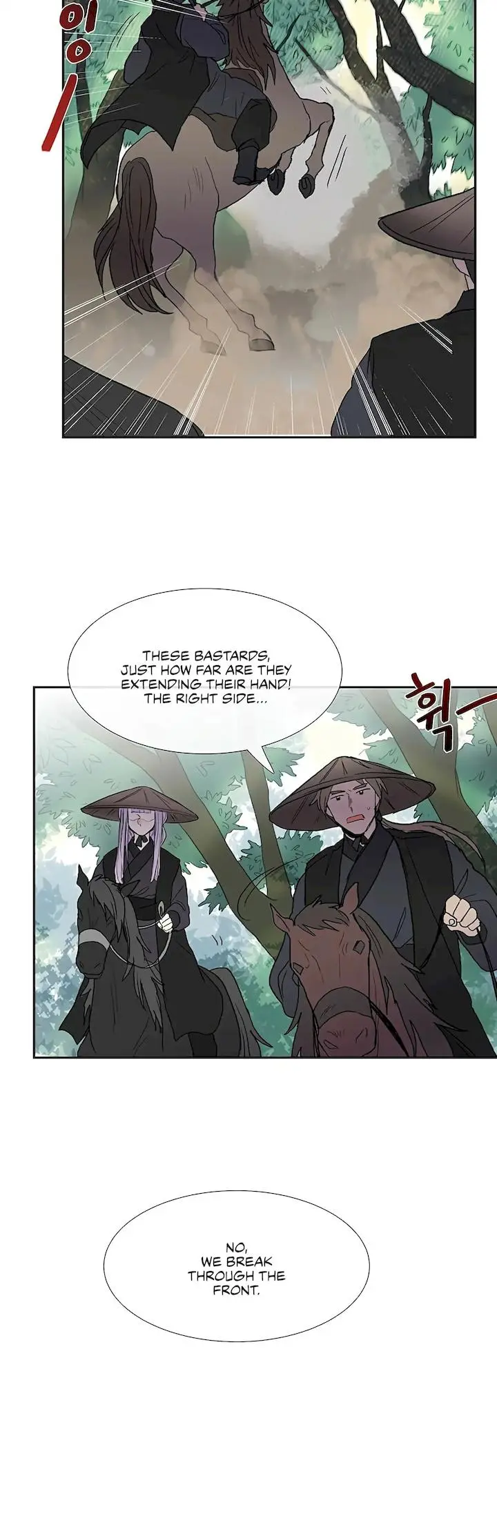 The Scholars Reincarnation Chapter 99 - Page 17