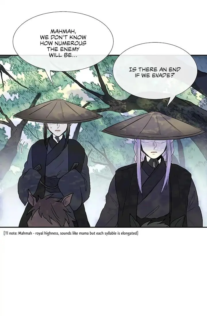The Scholars Reincarnation Chapter 99 - Page 19