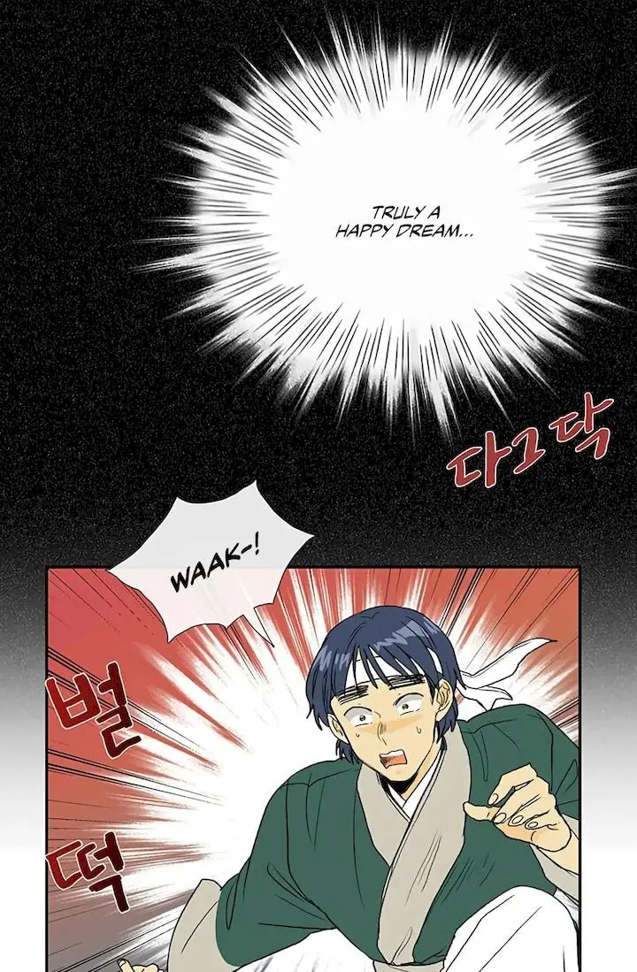The Scholars Reincarnation Chapter 99 - Page 2