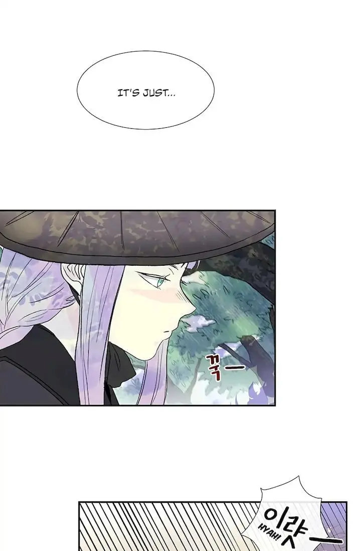 The Scholars Reincarnation Chapter 99 - Page 21