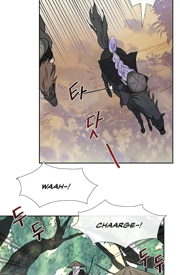 The Scholars Reincarnation Chapter 99 - Page 22