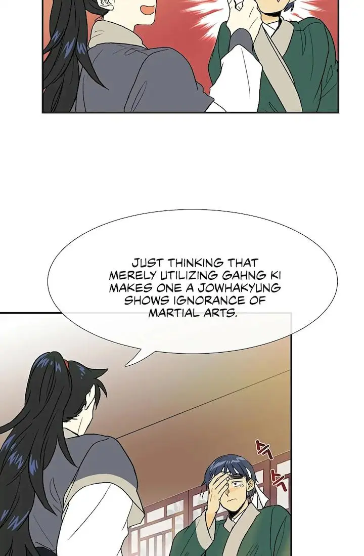 The Scholars Reincarnation Chapter 99 - Page 7