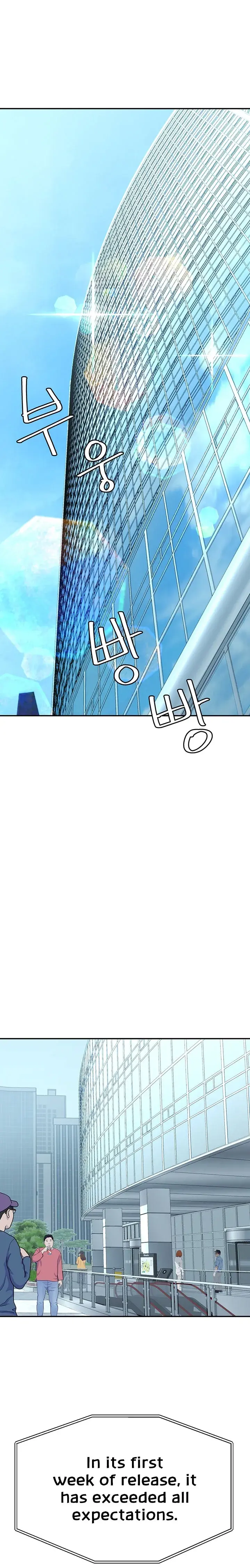 The Secret Affairs Of The 3rd Generation Chaebol Chapter 1 - Page 3