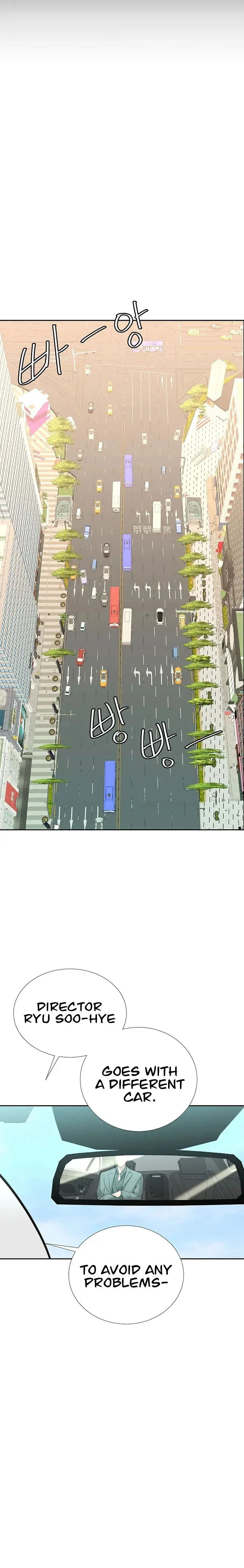 The Secret Affairs Of The 3rd Generation Chaebol Chapter 10 - Page 13