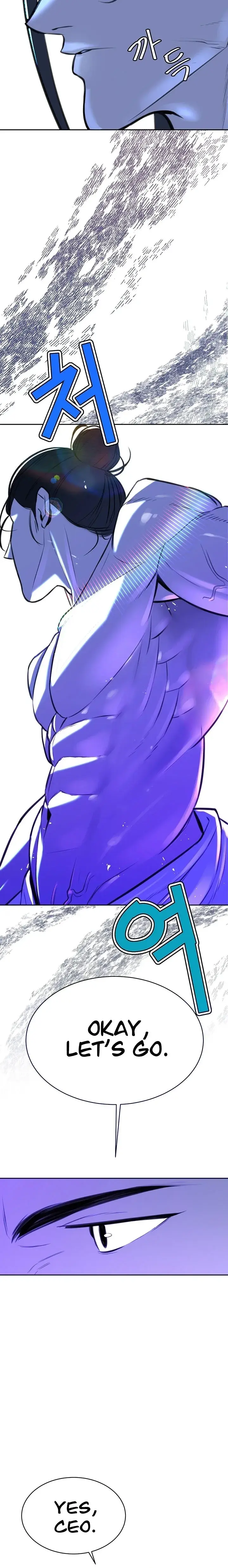 The Secret Affairs Of The 3rd Generation Chaebol Chapter 10 - Page 2