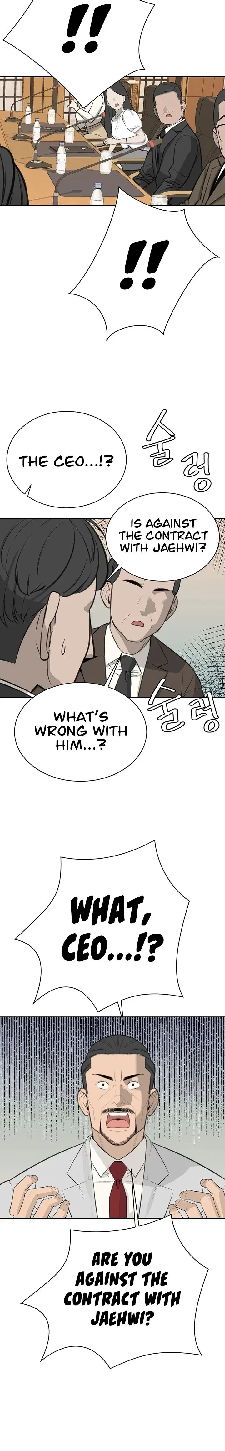 The Secret Affairs Of The 3rd Generation Chaebol Chapter 10 - Page 24