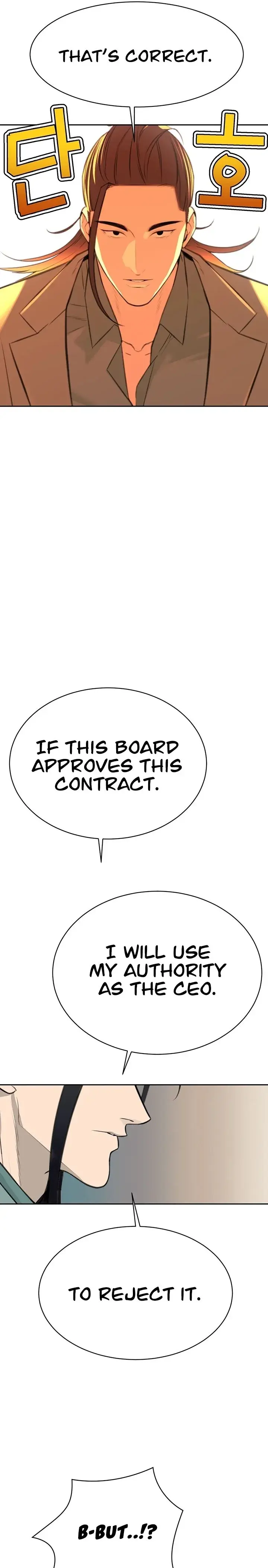 The Secret Affairs Of The 3rd Generation Chaebol Chapter 10 - Page 25