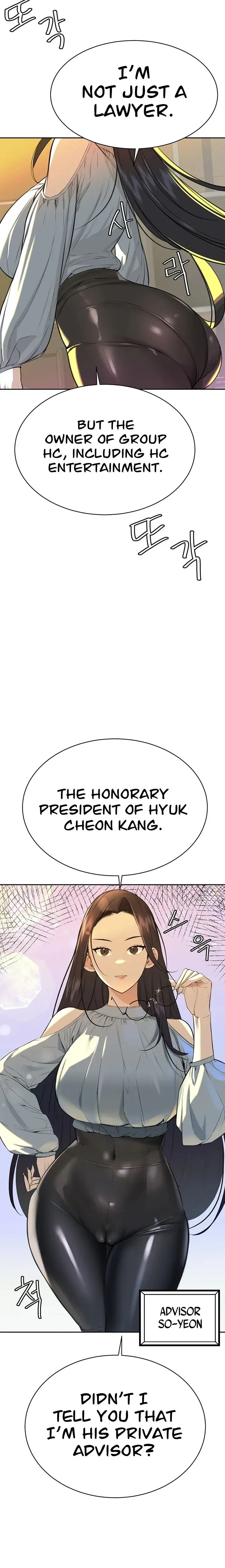 The Secret Affairs Of The 3rd Generation Chaebol Chapter 10 - Page 36