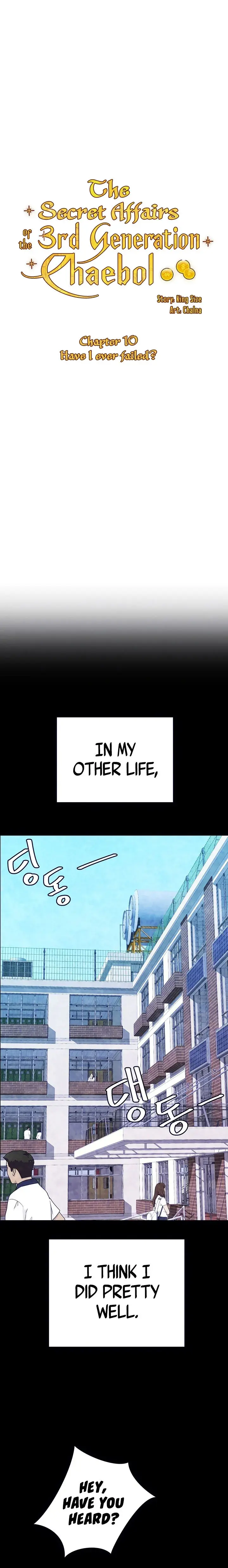 The Secret Affairs Of The 3rd Generation Chaebol Chapter 10 - Page 4