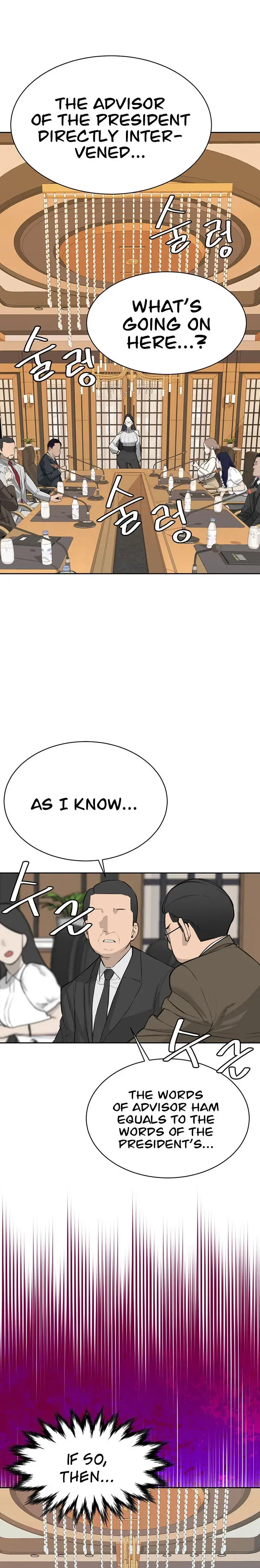The Secret Affairs Of The 3rd Generation Chaebol Chapter 11 - Page 1