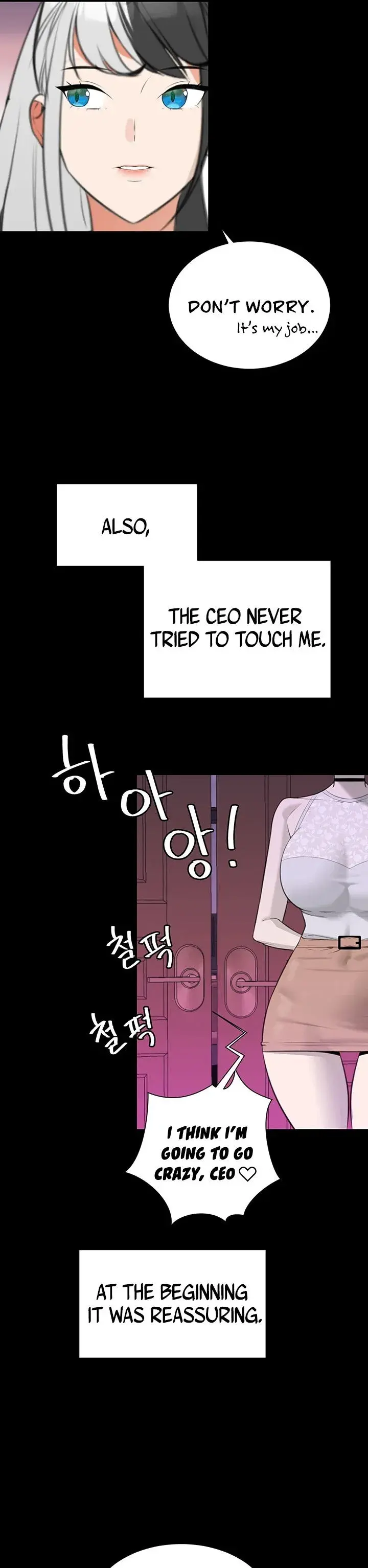 The Secret Affairs Of The 3rd Generation Chaebol Chapter 12 - Page 13